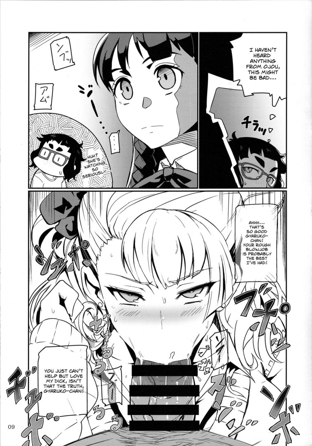 Hentai Manga Comic-Galko Ah!-Read-8